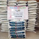 ㈜대운산업개발 이미지