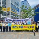 한국산업안전보건공단대구광역본부 이미지
