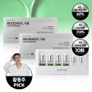 (주)코스모더마 이미지