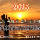 복많은공인중개사사무소 이미지