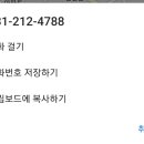 야들리애원천점 이미지