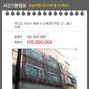 자혜로 57번길 이미지