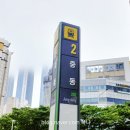 중동역 2번출구 이미지