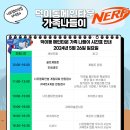 로데오거리상점가 이미지