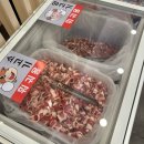 금미리 | 구미 옥계 훠궈 맛집_금미리[내돈내산]