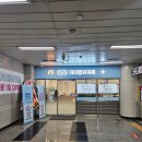 365프렌즈내과의원 | 장지역 365아이엠유의원 후기 ㅡ 내과·소아과, 365일 밤 10시 야간진료(Review of Jangji Station 365...