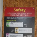 신방유통 - 시흥시 장곡로 50 | 신방유통