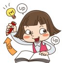 세륜중학교 이미지