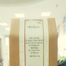 (주)엠탑