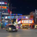원조대구막창일번지