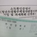 청용PC방 이미지