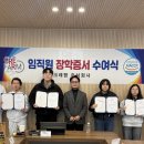 정직한식품(주) 네이버블로그