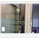 파크에비뉴치과의원 네이버블로그