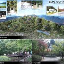 광교산아이파크 이미지