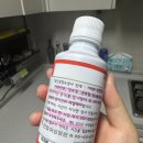 한빛중기 | #12. 임신 24주 임당검사 후기 | 한빛여성병원 정상수치 나온 꿀팁 (아이스크림 먹고도 통과)