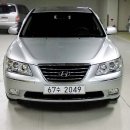 도봉-도봉-2108 이미지