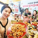 키즈팬더 이미지