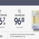 엔사이트어학원