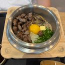 현대자동차오송서비스(주) | 청주 오송 솥밥 맛집 '솥내음 청주오송점' 스테이크 솥밥, 가지 솥밥 후기