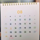 221126 PT 30회 후기, 신림 고핏 퍼스널트레이닝