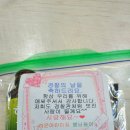 청천지구대 이미지