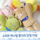 핑크 쇼핑하우