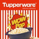 타파웨어 까치울점 이미지