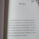 모퉁이카페 이미지