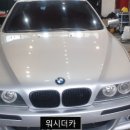 대안크리닝 이미지