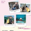 노동오리농장 이미지