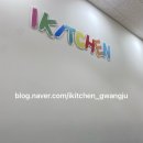 첨단초교병설유치원 이미지