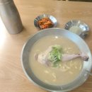 언양닭칼국수 이미지