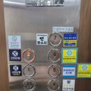 에코꾸러기소아치과의원 | 전주 에코시티 치과 꾸러기 소아치과 방문후기(전주 어린이 치과)