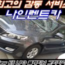 빵빵카서비스 이미지