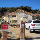 방울방울키즈펜션 이미지