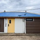 느낌표 펜션 이미지