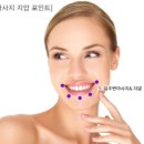 동안피부관리실 네이버블로그
