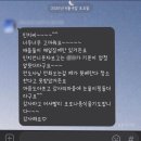 노루댕이1길 이미지