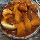 솔솔분식
