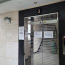 토매당단골약국 이미지