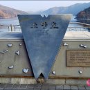 소양강카서비스 이미지