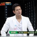 선빵 - 청주시 흥덕구 사운로386번길 20 | 선빵