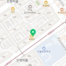 예인1공인중개사사무소 이미지