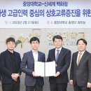 서울 유통 인력 뉴시스