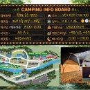 옥당걸숲속 티스토리