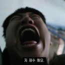 경북대학교 수사과학대학원 이미지