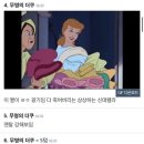 상상147 이미지