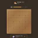 [경기도지식] 대화형 인공지능 Chat GPT | [바이브코딩] 코딩지식1도 없는데, 프롬프트 만으로 게임 사이트 만들어보기<후기, 링크>