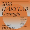 호반 이미지
