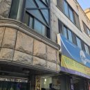 태성자동차공업사 이미지